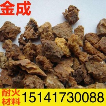 供應高純鎂砂鎂粉 爐襯材料 耐火爐料 廠家現貨銷售質優價廉歡迎致電