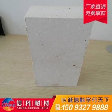 大量銷售輕質硅磚、優質低蠕變高鋁磚、輕質耐高溫耐磨碳化硅磚