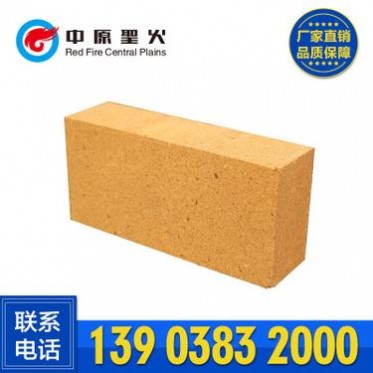 粘土耐火磚 河南耐火材料廠家 石灰窯**高爐熱風爐 定做加工