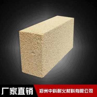 中科耐火材料 高鋁聚輕磚 耐火隔熱磚 現貨**從優 廠家