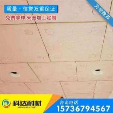 輕質磚 河南耐火磚廠家 JM-28莫來石 耐火保溫磚批發
