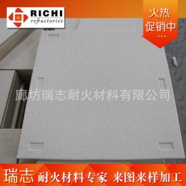 廠家供應優質堇青石莫來石推板 承燒板 棚板 窯爐用保溫材料