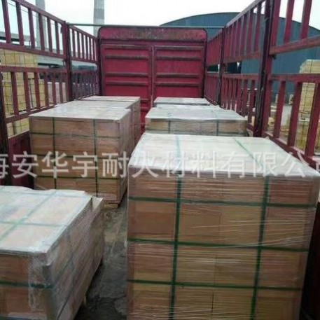 二級高鋁耐火磚   **磚 刀口磚 斧頭磚  多枚磚  耐火泥  澆注料生產廠家