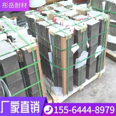 燒嘴磚定制異型燒嘴磚 帶孔燒嘴磚 澆注燒嘴磚 來圖定制預制件 預制塊