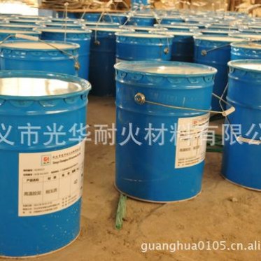 供應剛玉質高溫膠泥