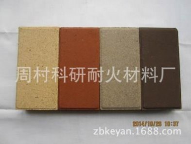 廠家各種顏色燒結磚、透水鋪路磚、廣場磚、景觀磚、園林磚