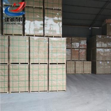 輕質耐火磚 粘土輕質磚 漂珠磚 硅藻土磚 隔熱磚盡在【建誠耐材】