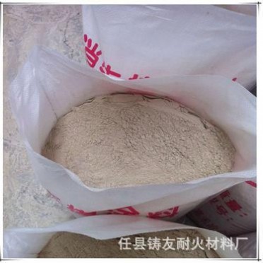 新型防吸潮消失模涂料 碳鋼 錳鋼涂料 易脫殼 防發腐 耐高溫