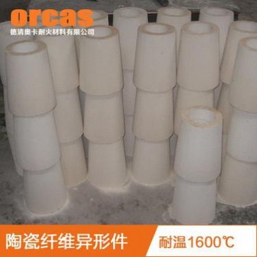 多晶莫來石纖維管 耐高溫氧化鋁陶瓷纖維異型制品隔熱保溫材料