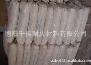 廠家熱銷 河南鋁酸鹽水泥 高品質水泥