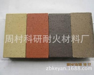 廠家各種顏色燒結磚、透水鋪路磚、景觀磚、廣場磚、園林磚