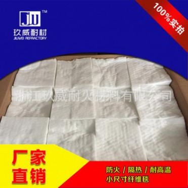 JW硅酸鋁陶瓷纖維毯鑄造鐵水擋渣棉 窯爐防火耐高溫隔熱保溫材料