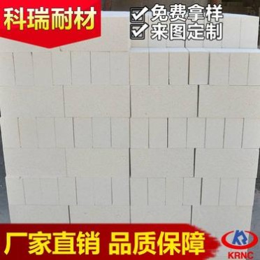 90含量高鋁磚 現貨批發剛玉磚 多用途耐火高鋁磚 歡迎參觀