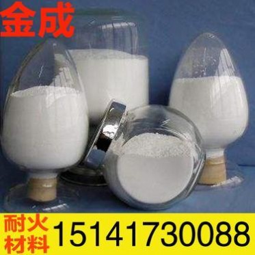 防火耐火電工級氧化鎂粉  精品輕質氧化鎂 **從優 廠家專業生產批發