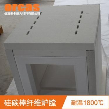 多晶莫來石陶瓷纖維爐膛 氧化鋁纖維爐膛 硅碳棒保溫箱式拼接爐膛