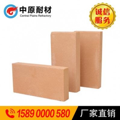 河南廠家耐火材料 輕質黏土保溫磚 壁爐**磚 來圖定制加工