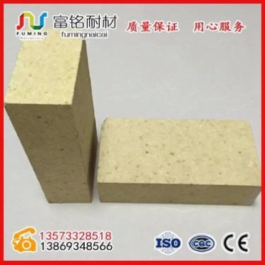 廠家高鋁質耐火磚 高鋁磚三級 耐火材料 歡迎選購