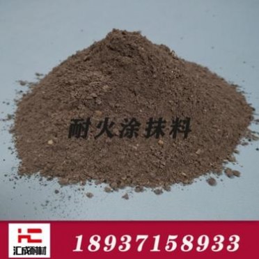 剛玉耐磨陶瓷涂料 高鋁涂抹料 陶瓷耐磨涂料 噴涂料