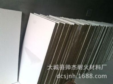 生產防火涂層板 防火密封膠 防火涂料