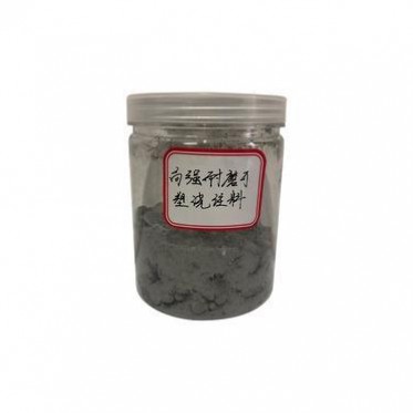 中企廠家生產批發不定型耐火材料-超低出廠價|優質廠家|專業生