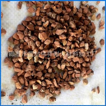 高鋁骨料 高鋁鞏土 高鋁細粉 耐火材料 礬土骨料 高鋁澆注料