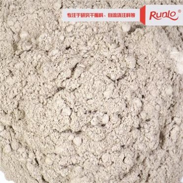 中頻爐打爐料 線圈保護泥 中頻爐修補料 廠家 增加爐齡