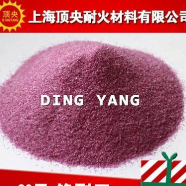 【頂央】量具 機床主軸精密磨削用鉻剛玉