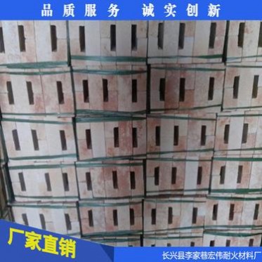 廠家 高鋁耐火直階型磚 工業窯爐用保溫防火材料 **優惠