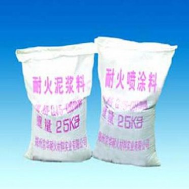 興豫 耐火泥漿料、耐火噴涂料 溫爐隔熱襯用 耐火材料 廠家
