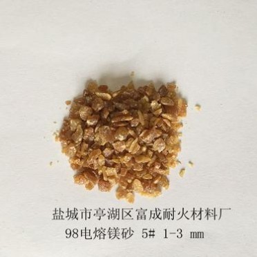 重燒鎂砂高純鎂砂 電熔鎂砂2