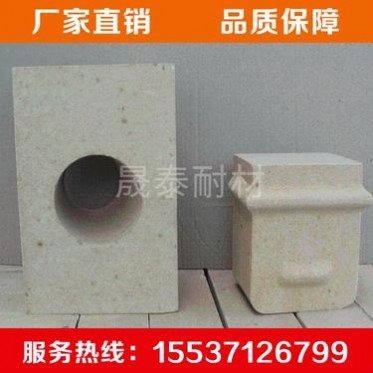 硅磚 焦爐硅磚 熱風爐硅磚 純度高 耐高溫 抗侵蝕 廠家