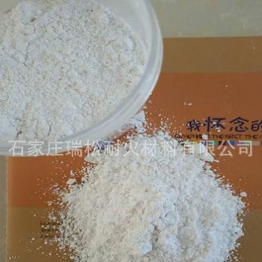 廠家批發碳酸鈣 石灰石信譽出售鈣粉石灰粉重鈣