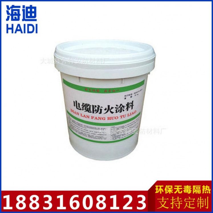 防火涂料廠家 鋼結構防火涂料 電纜防火涂料 室外防火涂料鋼結構