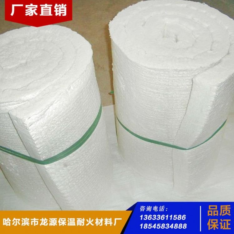 A級防火耐高溫硅酸鋁針刺毯 優質超細硅酸鋁卷氈 廠家供應