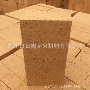 高鋁磚 低蠕變高鋁磚 重質高鋁磚 耐火磚 廠家耐火材料