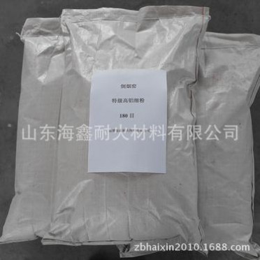 山東廠家  250目高鋁細粉  耐火材料  **優惠【圖】