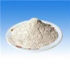 供應:高鋁細粉、礬土骨料、