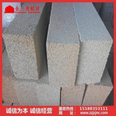 輕質莫來石保溫隔熱耐火磚、莫來石輕質磚、河南新密輕質耐火磚