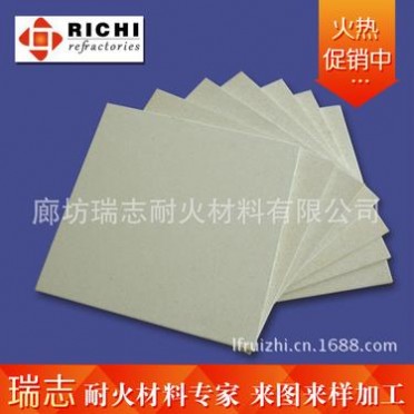 供應剛玉莫來石推板 棚板 匣缽等耐火窯具材料 品質值得信賴