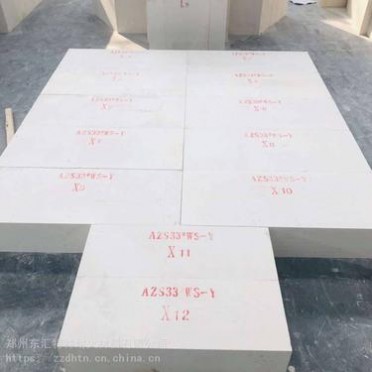 廠家玻璃窯爐剛玉磚耐火材料耐高溫