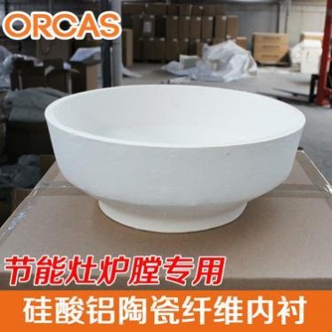 酒店煤氣灶爐膛節能套 陶瓷纖維隔熱套保溫套 耐高溫節能爐膛內襯