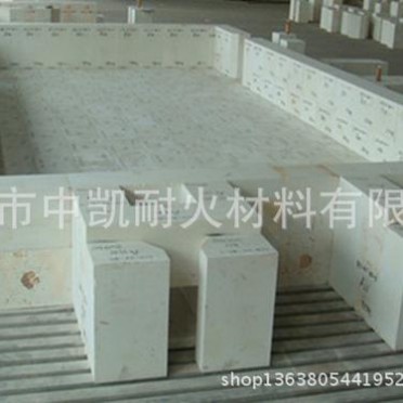【抗侵蝕、長壽窯爐用】電熔鋯剛玉磚|鋯剛玉磚|鞏義廠|耐火材料