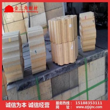 高鋁磚、65含量高鋁磚、19孔格子磚、廠家優質二級高鋁磚