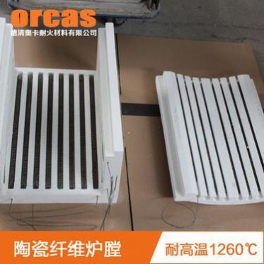 電熱絲隔熱保溫爐膛加熱板隔熱板 纖維板加熱設備玻璃隧道爐加熱
