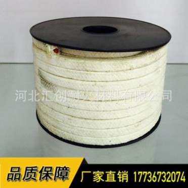 廠家批發各種復合纖維盤根 復合纖維混編盤根