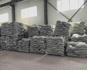 內蒙古包頭生產耐火輕質保溫澆注料廠家價格