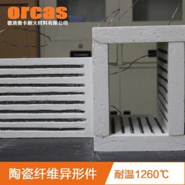 陶瓷纖維加熱板硅酸鋁發熱板耐高溫電阻絲爐膛防火隔熱爐膛