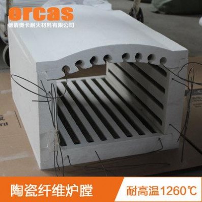 拱門拼接加熱絲發熱伴 熱彎玻璃加熱板 發熱板 電熱絲電阻絲爐膛