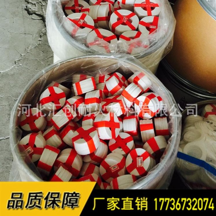 廠家批發各種聚四氟乙烯墊 PTFE墊片 現貨充足 閃電發貨