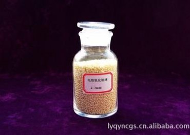 電熔氧化鋯空心球 超高溫保溫填料 高溫耐火材料 規格齊全